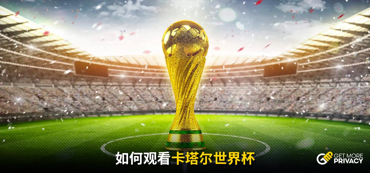 能在媒体